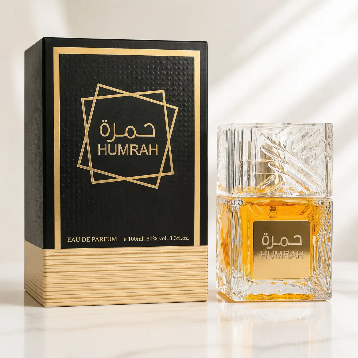 ادکلن Humrah (حمره)