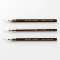 مداد ابرو نوک‌تیز شونده خودکار (COSMETIC ART BROWN )
