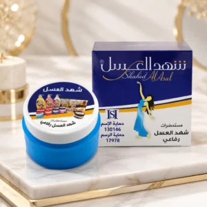 خرید کرم رفع بوی عرق شهد العسل اصل سوریه + 4 ویژگی طلایی